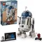 LEGO Конструкторы 75379