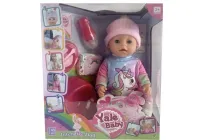 Пупс 43см, пьет и писает, с аксесс