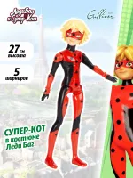 Miraculous Кукла "Супер-кот в костюме Леди Баг"серия VALUE