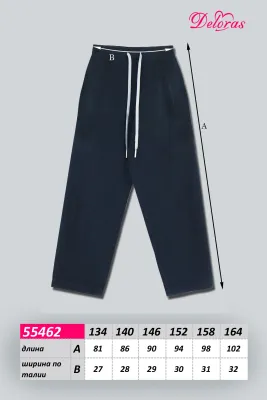 DELORAS Брюки 55462