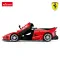 Машина р/у ferrari  fxx k evo 1:14 Rastar