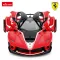 Машина р/у ferrari  fxx k evo 1:14 Rastar