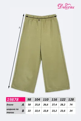 DELORAS Брюки 19878