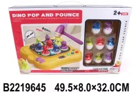 Набор "Развивающий игровой центр" световые эффекты, в/к 49,5*32*8 см