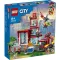 Конструктор LEGO CITY Fire Пожарная часть