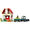 LEGO Конструкторы 60346-L