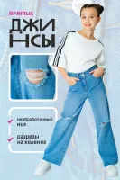 DELORAS Джинсы 22153