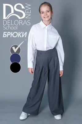 DELORAS Брюки 64404KB
