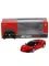 Машина р/у ferrari sf90 stradale 1:24 в кор.