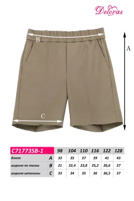 DELORAS Шорты C71773SB-1