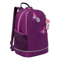 Grizzly Рюкзак RG-463-7