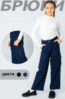 DELORAS Брюки 63789K