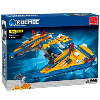 Конструктор “Космос: Звёздный штурмовик“ (818 дет.)