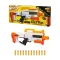 NERF. Игровой набор Нерф Ультра Дорадо