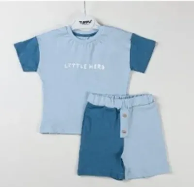 TUFFY Комплект 8503