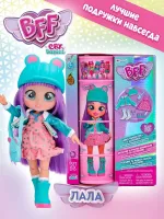 BFF Лучшие друзья навсегда Кукла Лала с аксессуарами