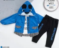 AGUMINI AGUCUK BABY Комплект 90338