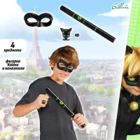 Miraculous ролевой набор “Почувствуй себя Супер-Котом“
