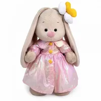 BUDI BASA Зайка Ми в перламутровом плаще (большой),32 см