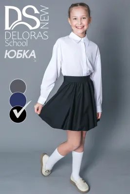 DELORAS Юбка 64709Q