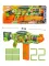 HASBRO Оружие F8962