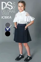 DELORAS Юбка 64632QD