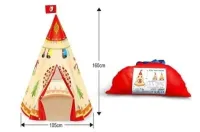Игровой домик-палатка “Вигвам“