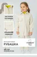 COLABEAR Рубашка 181924