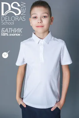 DELORAS Рубашка 71920ZSN