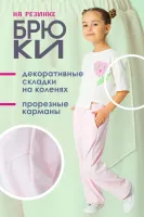 DELORAS Платье 19221