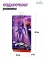 Miraculous Кукла с аксессуарами «Вездесущая» 27 см.