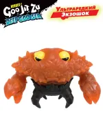 GooJitZu Игрушка Ультраредкий Экзошок Дип Гу-Сиа  фигурка