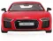 Машина р/у 1:14 AUDI R8 2015 Version Цвет Красный