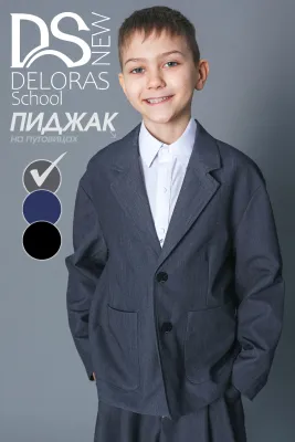 DELORAS Пиджак 71936WA