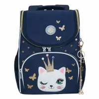 Grizzly Рюкзак RAm-484-3