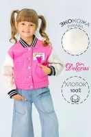 DELORAS Бомбер 21670XF