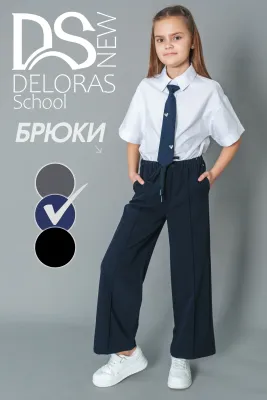 DELORAS Брюки 64458KN