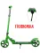 SCOOTER Самокаты СМК-9933
