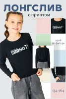 DELORAS Лонгслив 22085