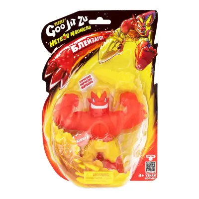 GooJitZu Игровой набор Блейзагот Метеор Мэднесс тянущаяся фигурка