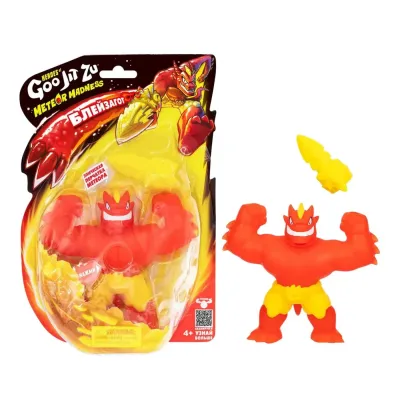GooJitZu Игровой набор Блейзагот Метеор Мэднесс тянущаяся фигурка
