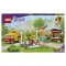 LEGO Конструкторы 41701-L