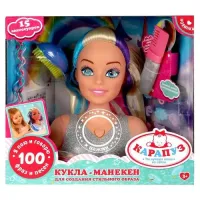 Кукла-манекен Шаинский музыка 20 см, озвуч 100 фраз и песен, 15 акс Карапуз 