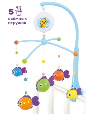 Музыкальный мобиль “Рыбки“