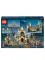 Конструктор LEGO Битва за Хогвартс