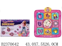 Развивающая игрушка "Танцевальный коврик", свет. и звук. эффекты
