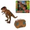 Динозавр на р/у “Тираннозавр“, световые и звуковые эффекты, 38,8х15,2х34 см