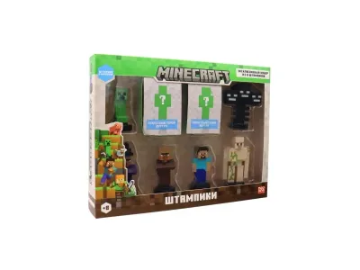 Minecraft Набор штампиков 8 шт, 2 скрытых героя: Зомби и Скелет