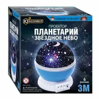 IQ Эксперимент Опыты астрономия проектор "звездное небо"