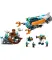 LEGO Конструкторы 60379